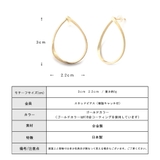 ピアス K18GP ピアス | Melody Accessory | 詳細画像6