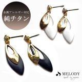 ピアス イヤリング ノンホール | Melody　Accessory | 詳細画像1 