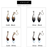 ピアス 日本製 K18GP | Melody Accessory | 詳細画像5