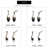 ピアス 日本製 K18GP | Melody Accessory | 詳細画像6