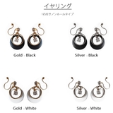 ピアス イヤリング ブラックアクセサリー | Melody Accessory | 詳細画像7