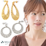 スタッドピアス ダイヤカット仕上げ ドロップ | Melody Accessory | 詳細画像1