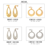 スタッドピアス ダイヤカット仕上げ ドロップ | Melody Accessory | 詳細画像7