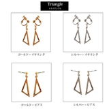 ピアス イヤリング 日本製 | Melody Accessory | 詳細画像5