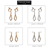 ピアス イヤリング 日本製 | Melody Accessory | 詳細画像6