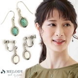 ピアス イヤリング ターコイズ | Melody　Accessory | 詳細画像2 