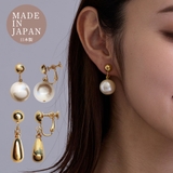 イヤリング 大ぶり 日本製 | Melody　Accessory | 詳細画像1 