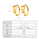 フープイヤリング イヤリング K18GP | Melody　Accessory | 詳細画像7 