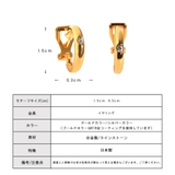 イヤリング K18GP 1粒 | Melody Accessory | 詳細画像8
