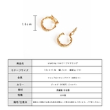 イヤリング 日本製 フープイヤリング | Melody Accessory | 詳細画像9