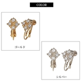 イヤリング ネジバネ式イヤリング レディース | Melody Accessory | 詳細画像7