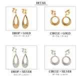 イヤリング K18GP ダイヤカット | Melody Accessory | 詳細画像6