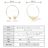 ブレスレット バングル K18GP | Melody Accessory | 詳細画像8