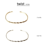 ブレスレット バングル 金属アレルギー対応 | Melody Accessory | 詳細画像9