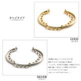 バングル 2連 重ね付け風 | Melody Accessory | 詳細画像8