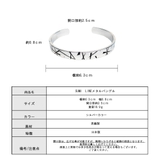 ブレスレット バングル ブラック | Melody Accessory | 詳細画像8