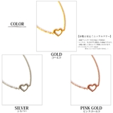ブレスレット セレクト オープンハート | Melody Accessory | 詳細画像5