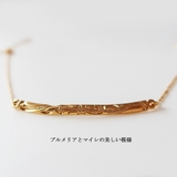 ハワイアンジュエリー ブレスレット 日本製 | Melody Accessory | 詳細画像7