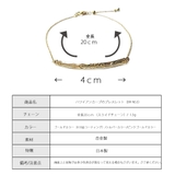 ハワイアンジュエリー ブレスレット 日本製 | Melody Accessory | 詳細画像9