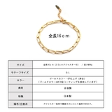 ブレスレット チェーン クラフト調 | Melody Accessory | 詳細画像8