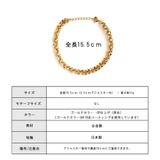 ブレスレット 日本製 バングル | Melody Accessory | 詳細画像9