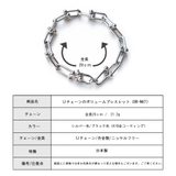 ブレスレット チェーン 大ぶり | Melody Accessory | 詳細画像9