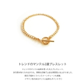 ブレスレット 日本製 K18GP | Melody Accessory | 詳細画像2