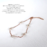 ブレスレット 日本製 パール | Melody Accessory | 詳細画像4