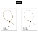 ブレスレット 日本製 パール | Melody Accessory | 詳細画像6