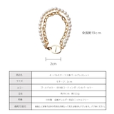 ブレスレット チェーン ヘリングボーン | Melody Accessory | 詳細画像9