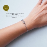 ブレスレット レディース 日本製 | Melody Accessory | 詳細画像5