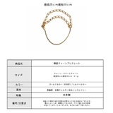 ブレスレット レディース 日本製 | Melody Accessory | 詳細画像9