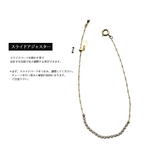 ブレスレット 日本製 ブレス | Melody　Accessory | 詳細画像7 