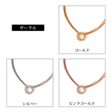 ブレスレット 日本製 バングル | Melody　Accessory | 詳細画像8 