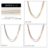 ブレスレット 2連 日本製 | Melody　Accessory | 詳細画像2 