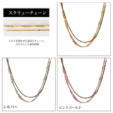 ブレスレット 2連 日本製 | Melody　Accessory | 詳細画像3 