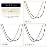 ブレスレット 2連 日本製 | Melody　Accessory | 詳細画像5 