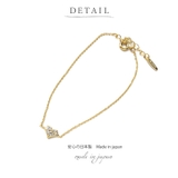 ブレスレット 金属アレルギー ブレス | Melody Accessory | 詳細画像4