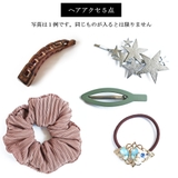 ヘアアクセサリー ヘアゴム 福袋 | Melody Accessory | 詳細画像2