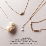 福袋 アクセサリー 2026 | Melody　Accessory | 詳細画像9 