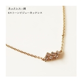 福袋 アクセサリー 2026 | Melody　Accessory | 詳細画像7 