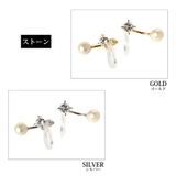 イヤリング 樹脂ノンホールピアス パール | Melody Accessory | 詳細画像7