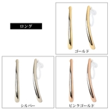 イヤリング ノンホールピアス 樹脂 | Melody Accessory | 詳細画像8