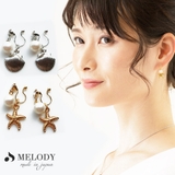 イヤリング 日本製 ノンホールピアス | Melody　Accessory | 詳細画像1 