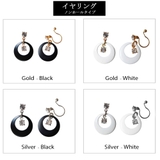 イヤリング 日本製 ノンホールピアス | Melody　Accessory | 詳細画像5 