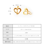 イヤリング 日本製 ノンホールピアス | Melody Accessory | 詳細画像9
