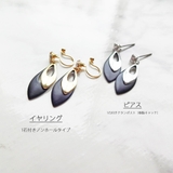 ピアス イヤリング ノンホール | Melody　Accessory | 詳細画像9 