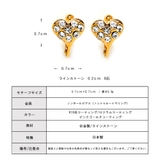 イヤリング 日本製 ノンホールピアス | Melody　Accessory | 詳細画像7 