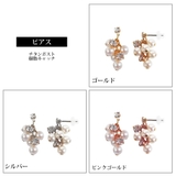 ピアス キャッチ K18GP | Melody Accessory | 詳細画像8