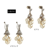 イヤリング 日本製 ノンホールピアス | Melody　Accessory | 詳細画像7 
